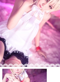 Star's Delay to December 22, Coser Hoshilly BCY Collection 8(11)